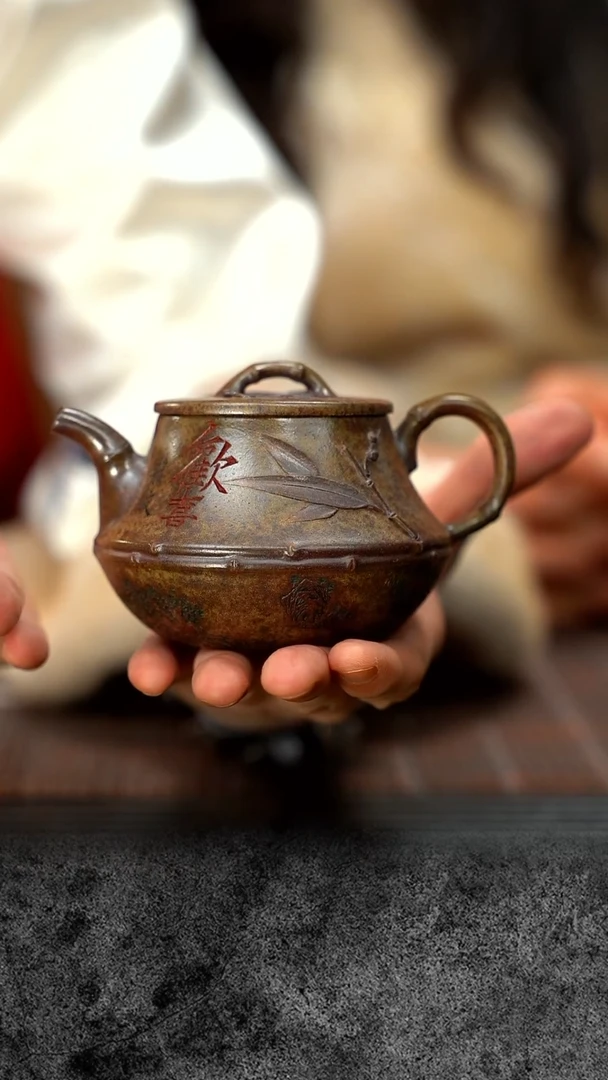 【闪购商品】紫砂茶壶劲竹内刻字 DJB