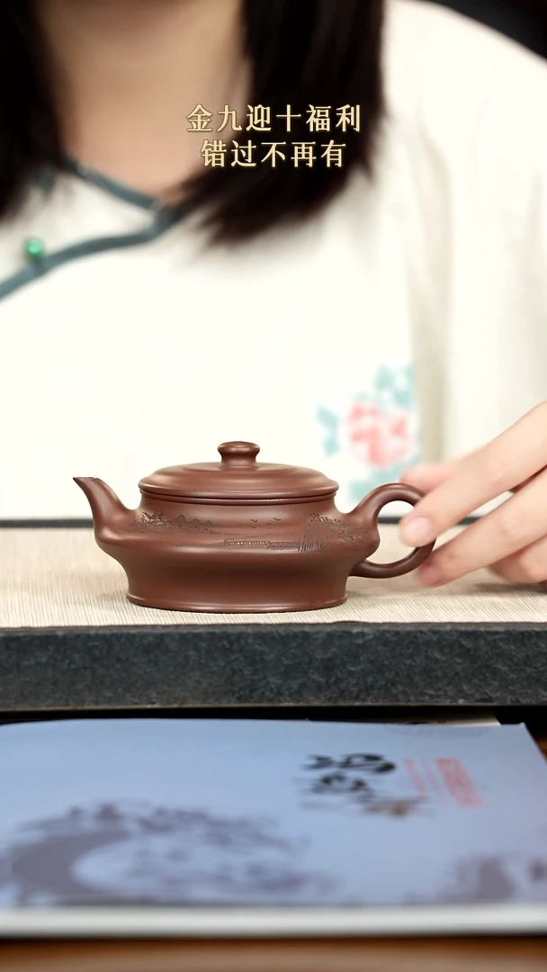 茶壶紫砂用****9紫砂紫砂紫砂