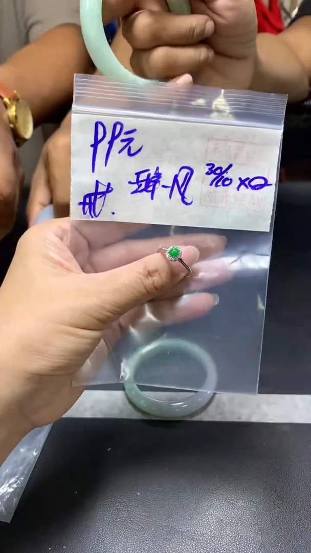 未镶嵌定制翡翠醉*风+戒圈#99元  毛货需抛光