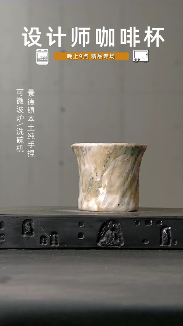 319食品级微波炉洗碗机可进