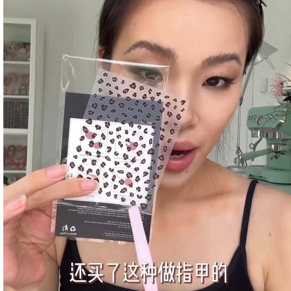 氧化菊同款法式豹纹美甲贴纸ins甜酷辣妹风高级显白指甲脸上饰品
