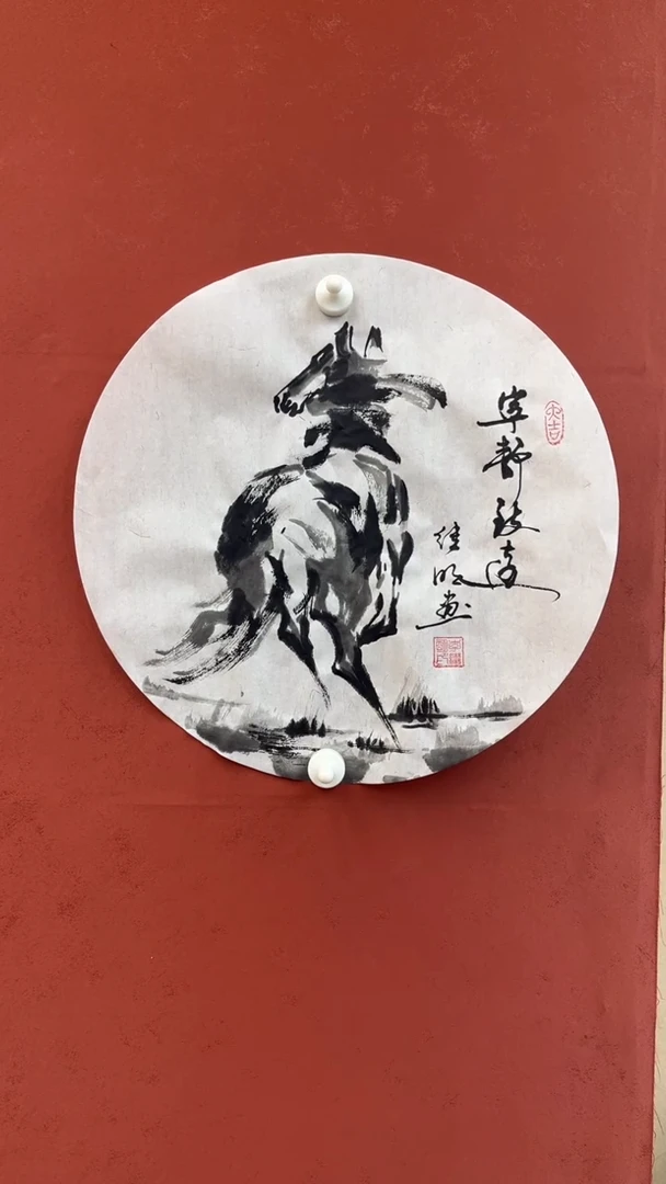 【闪购商品】国画宁静致远-一平尺-宣