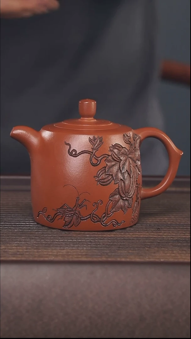 【闪购商品】紫砂茶壶400cc顾氏手工紫砂