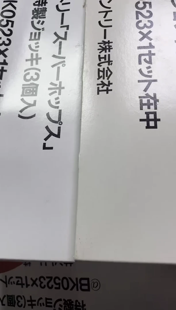 /阳030精美瓷器感谢选购