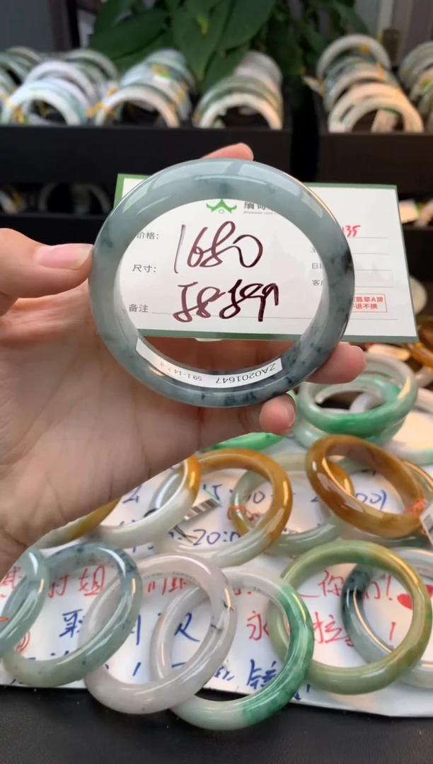 未镶嵌手镯翡翠毛货需精细抛光+多样性拍1发1
