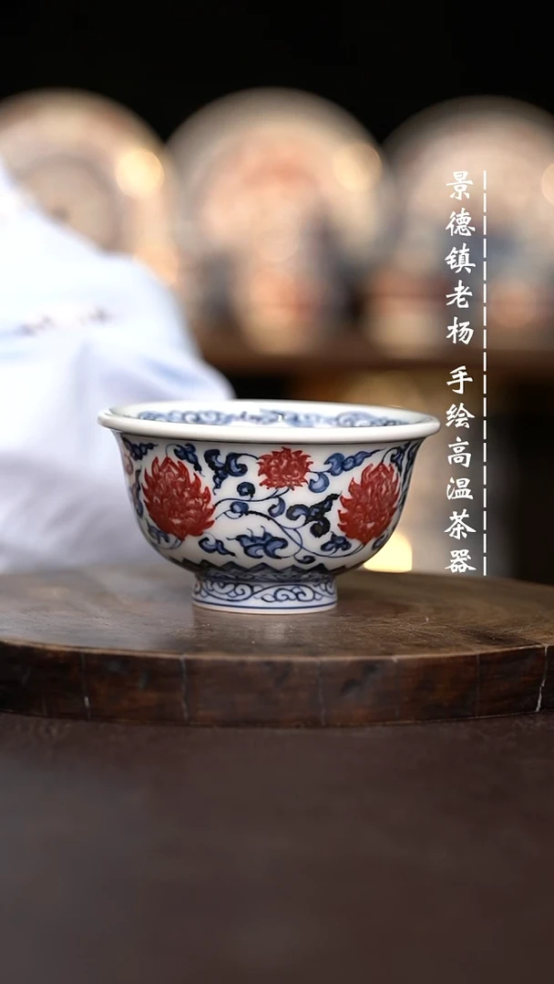 现代瓷全手绘茶具大压