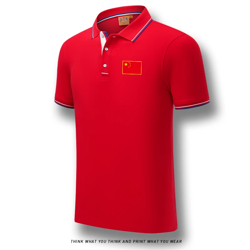 五星红旗中国China短袖T恤翻领国旗polo衫红色爱国衣服过去红色
