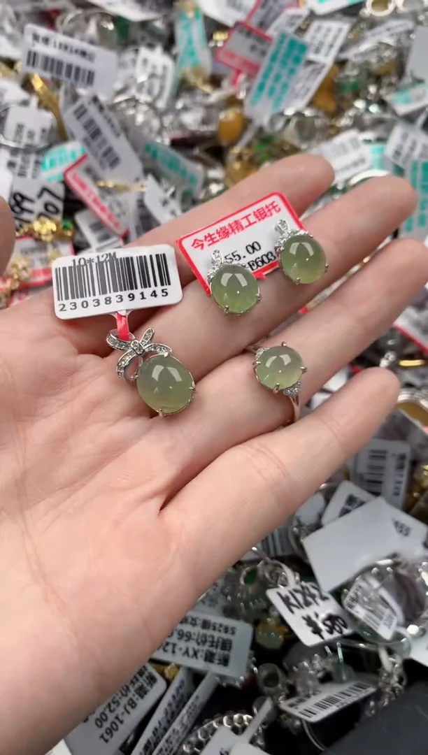 银S925镶嵌戒指翡翠444    4