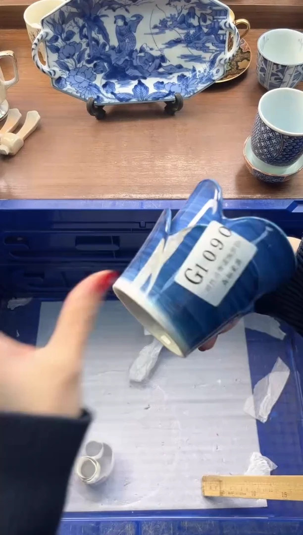 【闪购商品】瓷片---------G1090