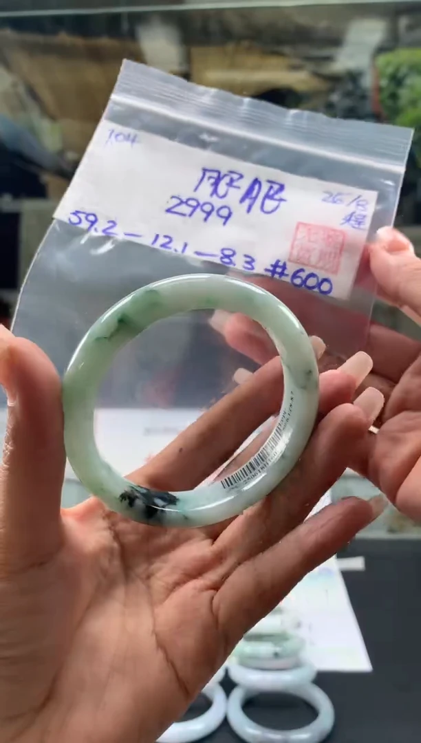 未镶嵌手镯翡翠肥*?翡翠手镯 下单联系小耳机#104