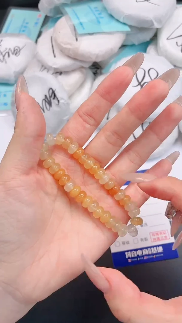 未镶嵌手串石英质玉 黄龙算盘珠手串