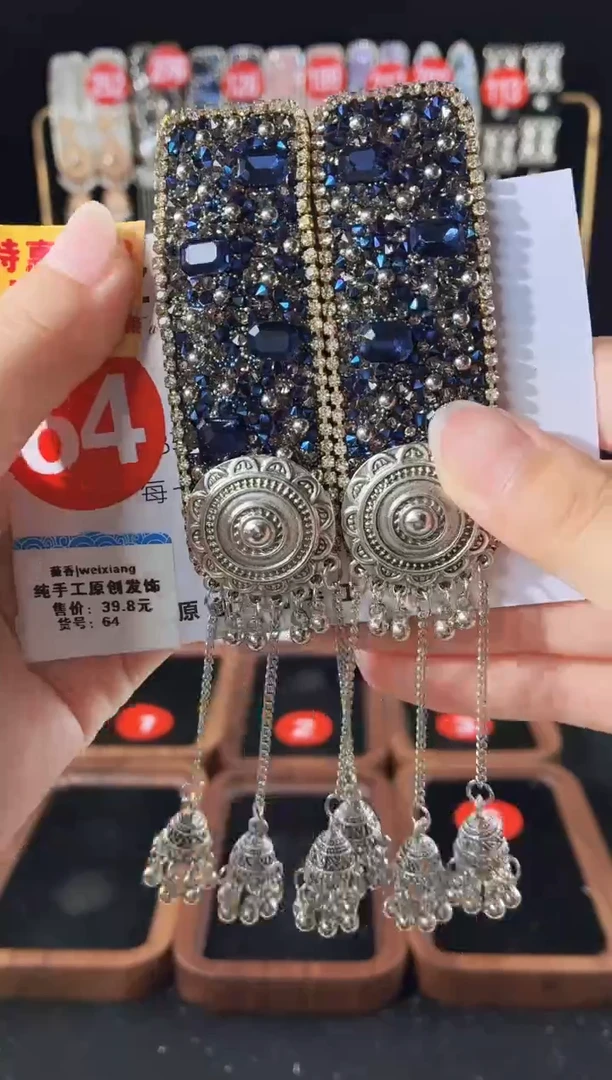 仿水晶铁合金64原创发夹一对倒夹