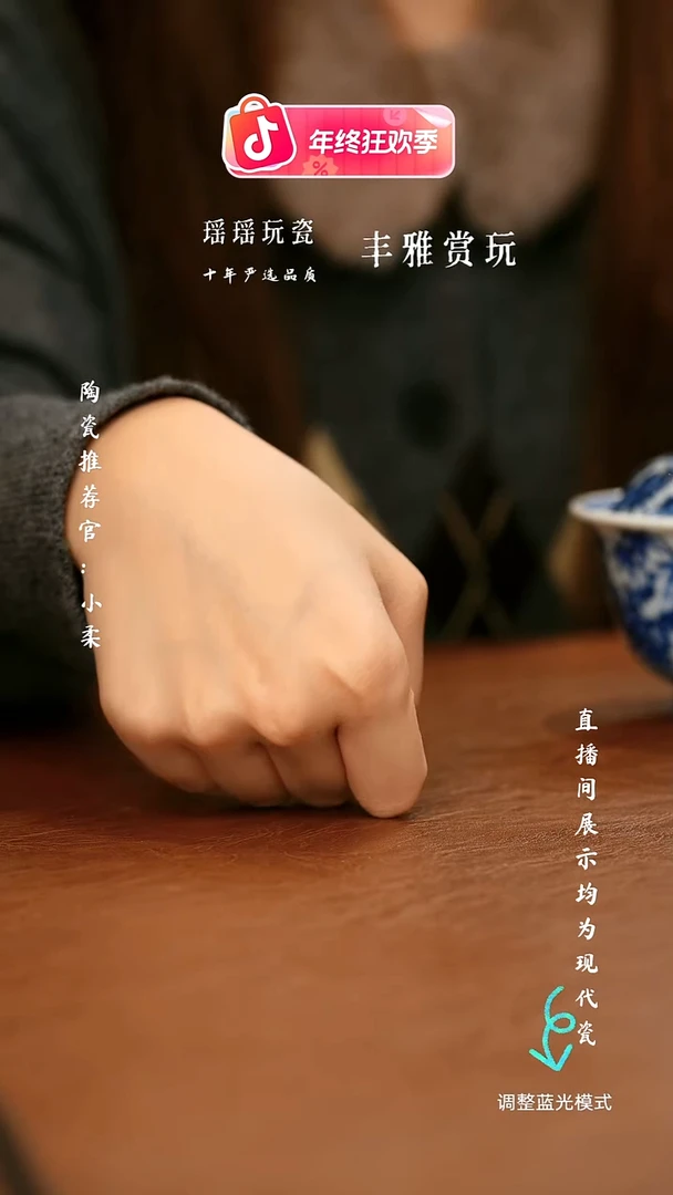 有**张瓷瓷瓷瓷瓷瓷瓷瓷瓷瓷