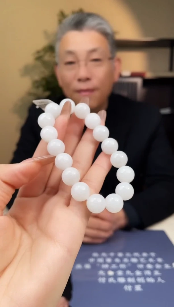 颈饰未镶嵌和田玉多样性发货拍一发一