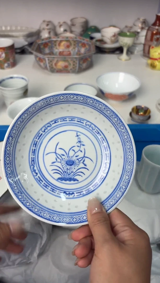 瓷片子**鱼新号开播，感谢您的关注与支持