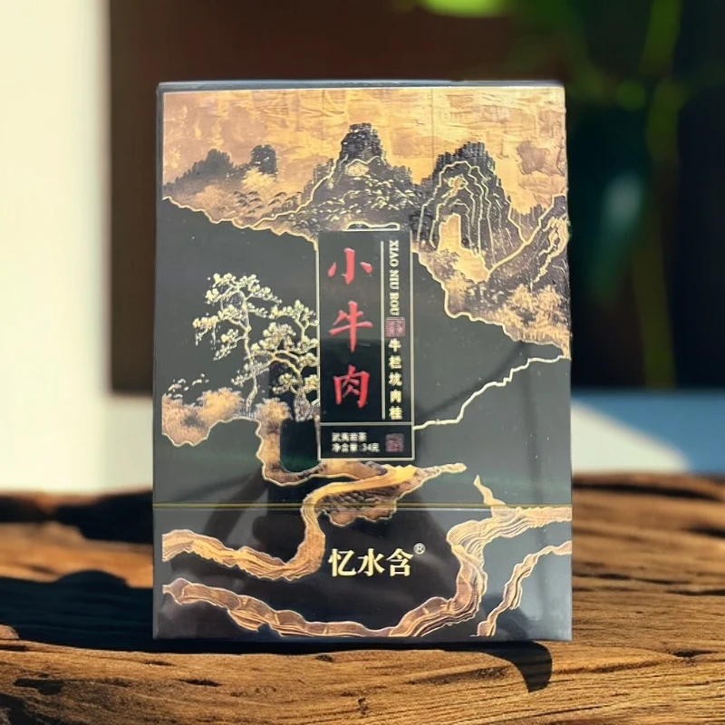 亿水含 小牛肉 牛栏坑肉桂（8.5克*4泡）34克 没手提袋