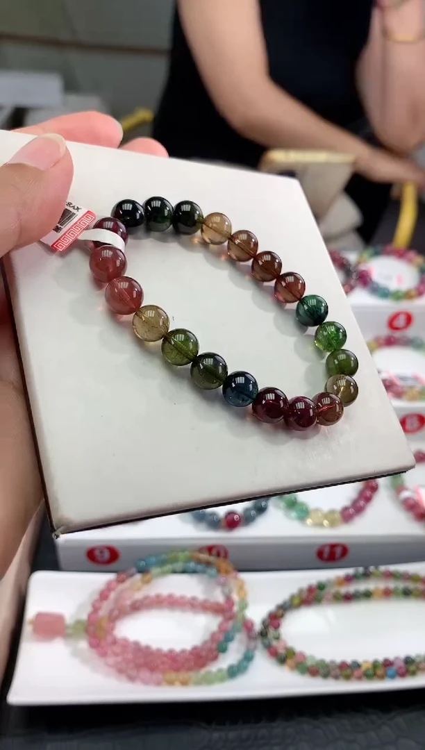 手串未镶嵌碧玺多样性发一条