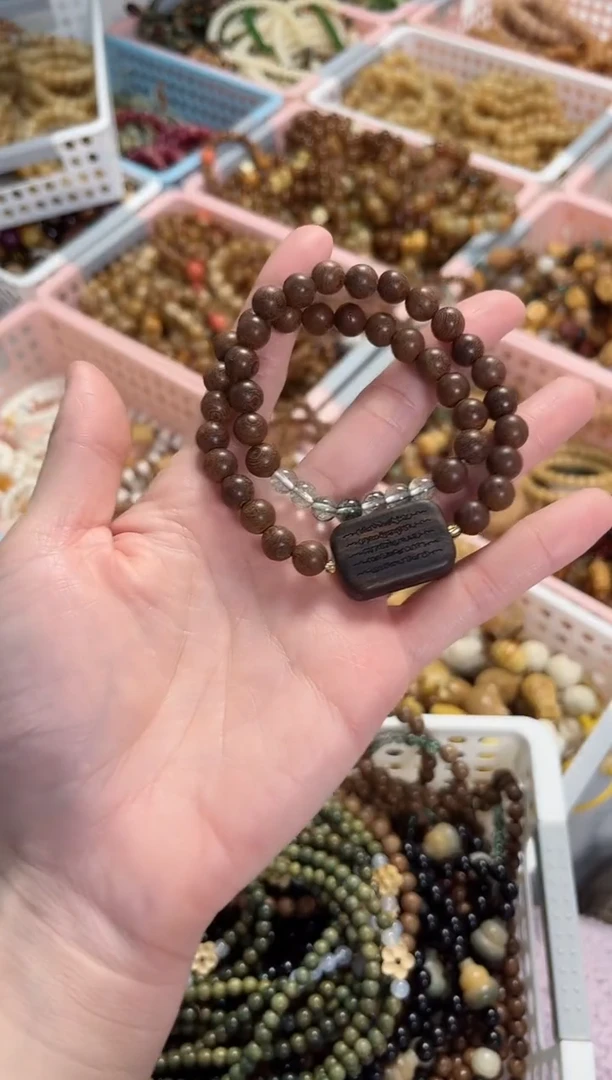 【闪购商品】非洲檀香手串/手链金丝檀双圈
