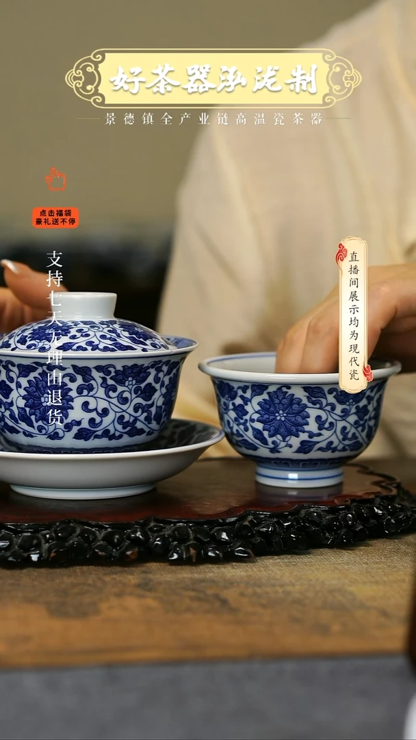 其他2件套，，，，，，，