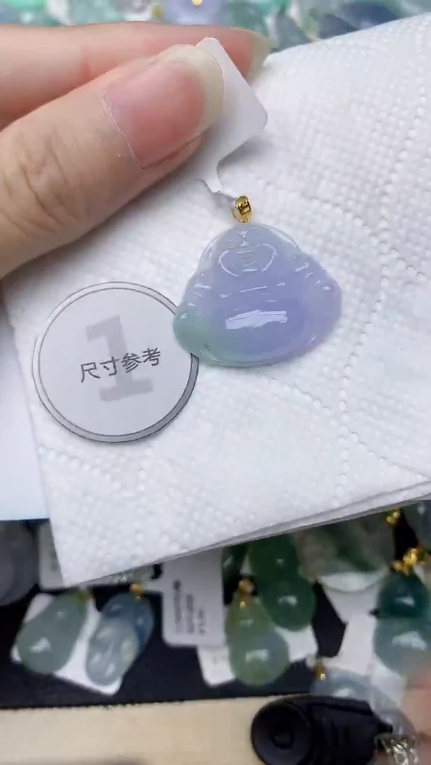 颈饰18K金镶嵌翡翠天然A货翡翠