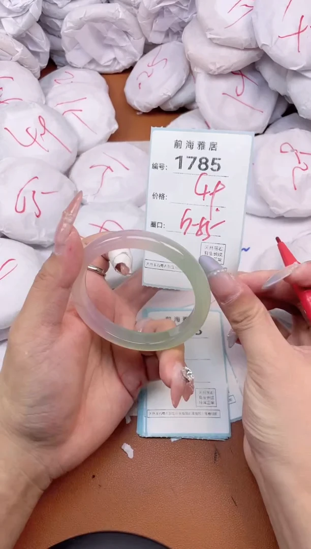 【闪购商品】玛瑙/玉髓手镯未镶嵌1785