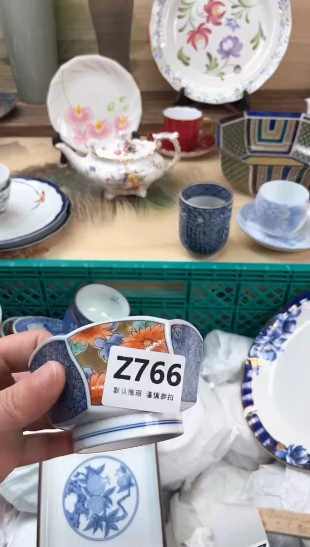 瓷片如*766