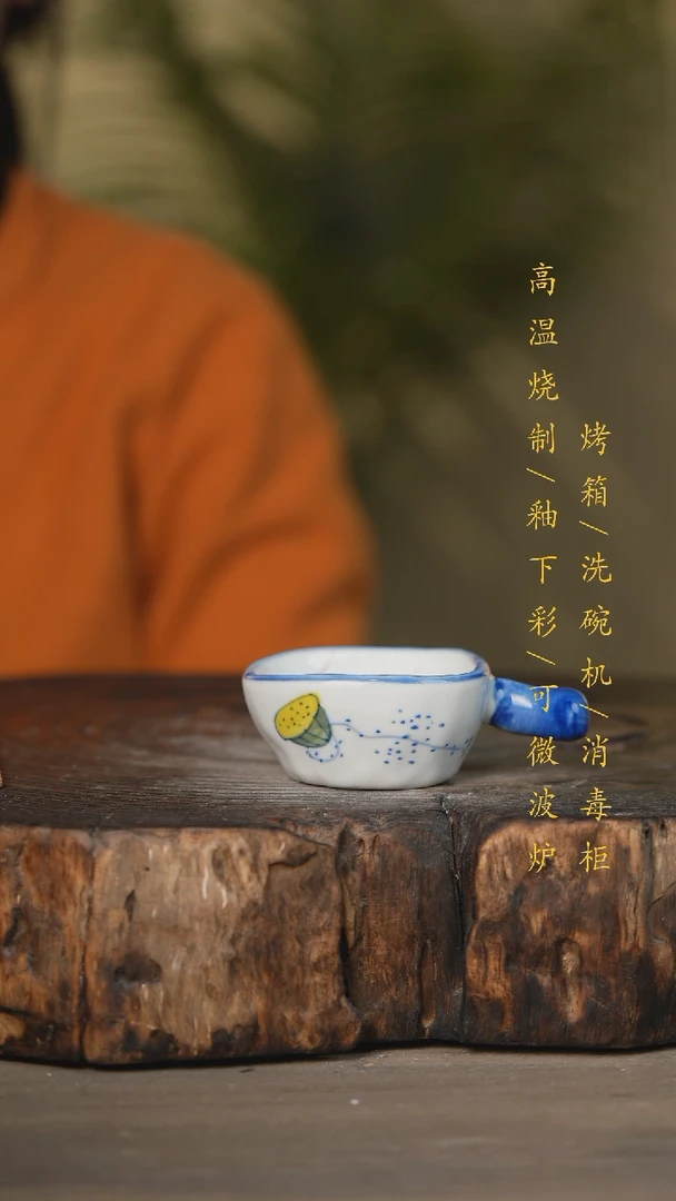 【闪购商品】碗景德镇高温釉下彩可微波烤箱洗碗机