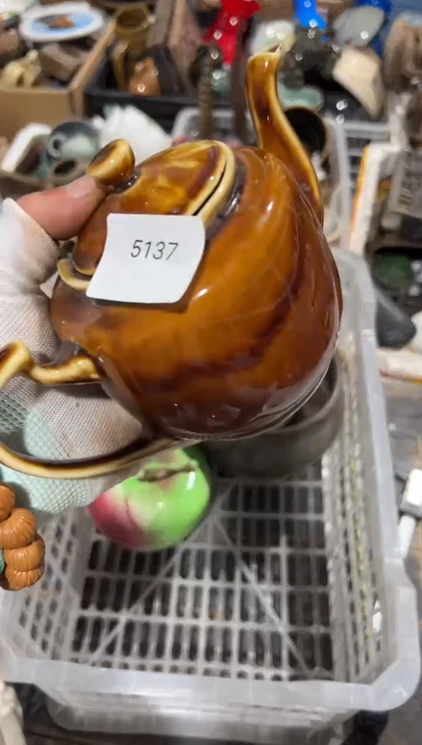 罐8888666620256025137