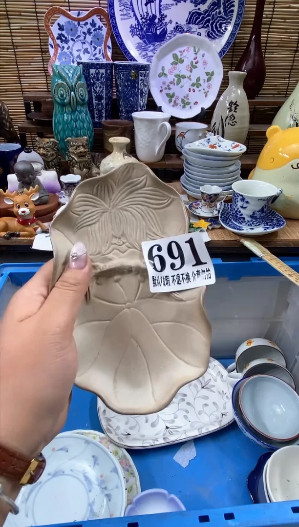 瓷片森的瓷器开播大吉