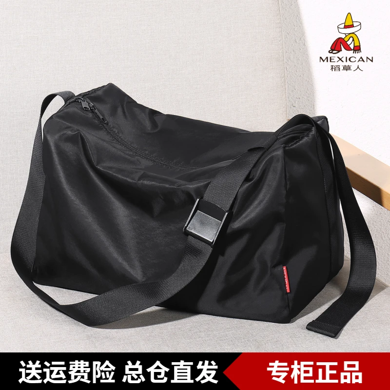 稻草人男士休闲单肩背包大容量邮差包情情侣运动包简约斜挎百搭男