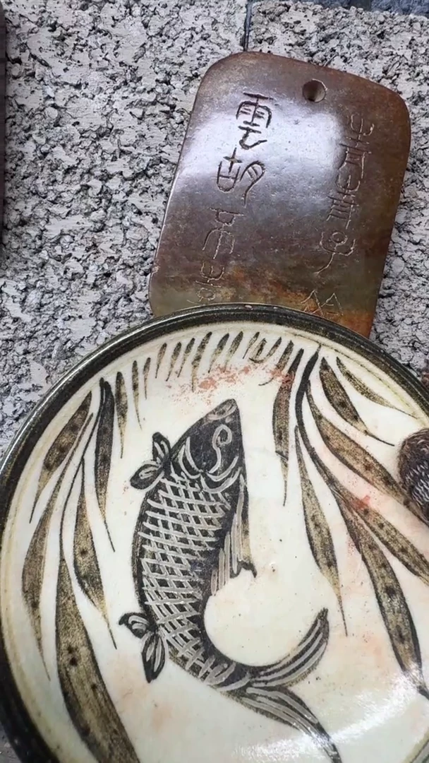 摆件瓷摆件瓷摆件