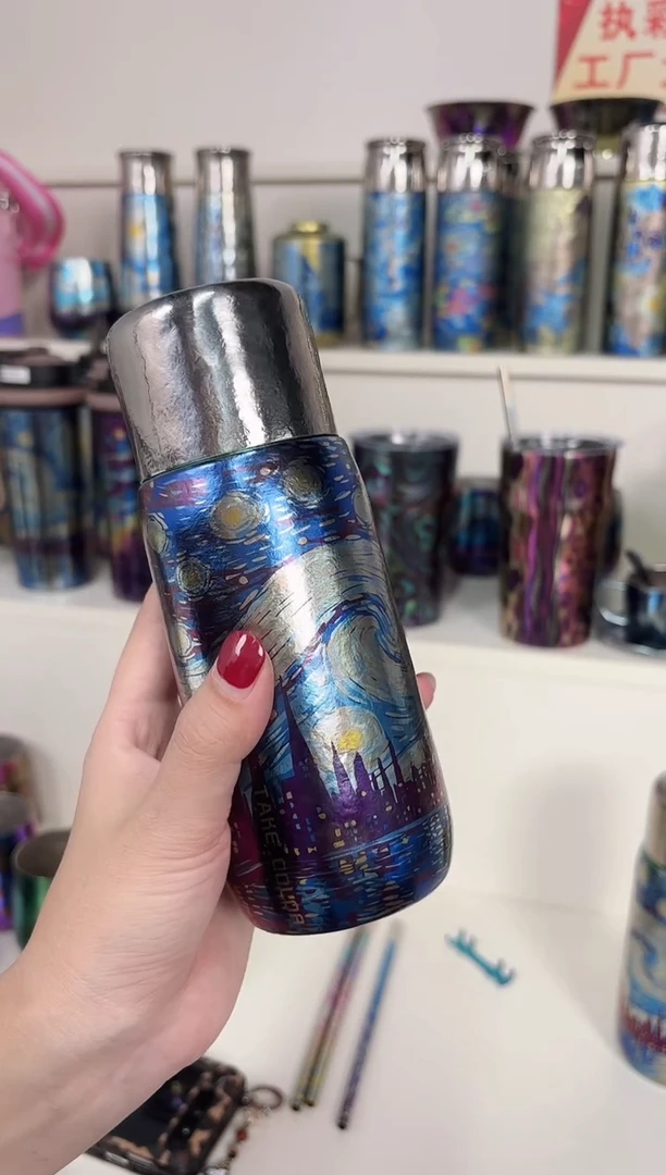 纯钛如*TP 350ml 梵高星空