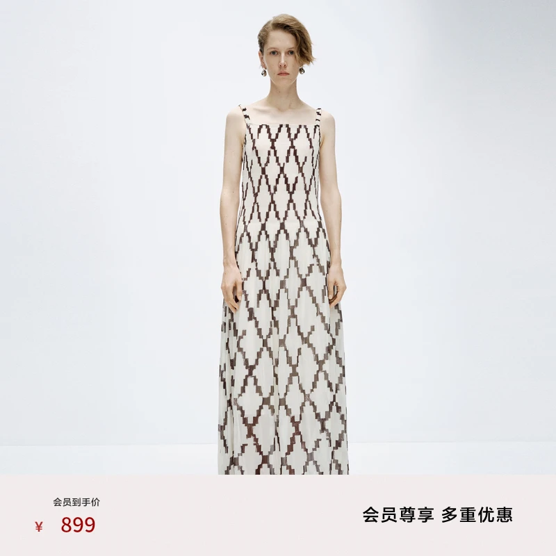 edition欧若风春新款吊带裙女复古菱格压褶气质连衣裙#EBD1DRSK06