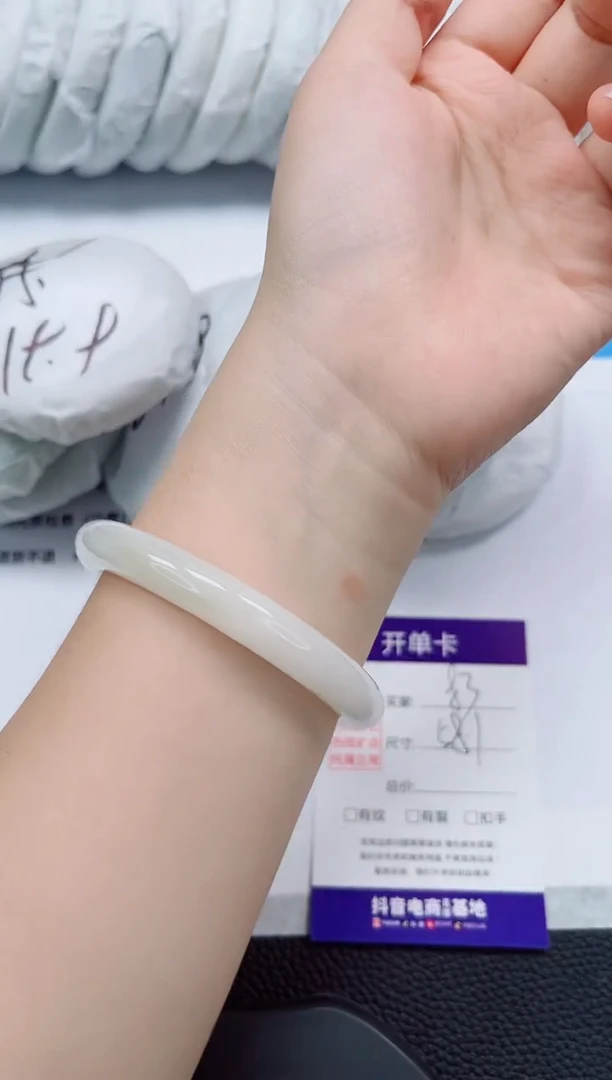 未镶嵌手镯石英质玉83-58/59