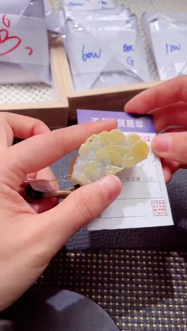 颈饰未镶嵌翡翠000111