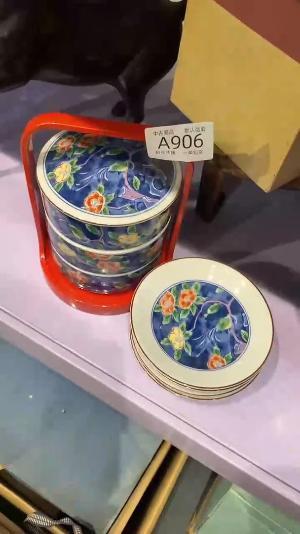 【闪购商品】906敬雅瓷器精选0000000000