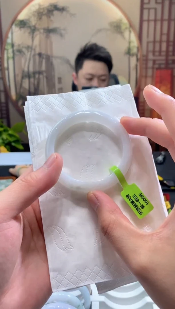 未镶嵌手镯翡翠0000085278