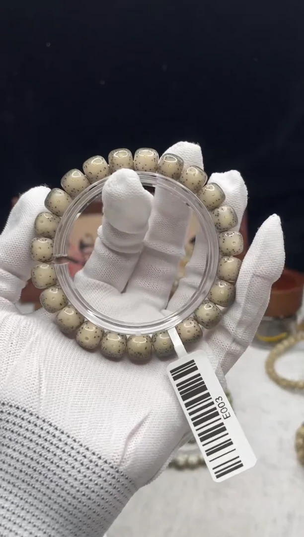 吊坠星月菩提L29 10X9单圈 E003