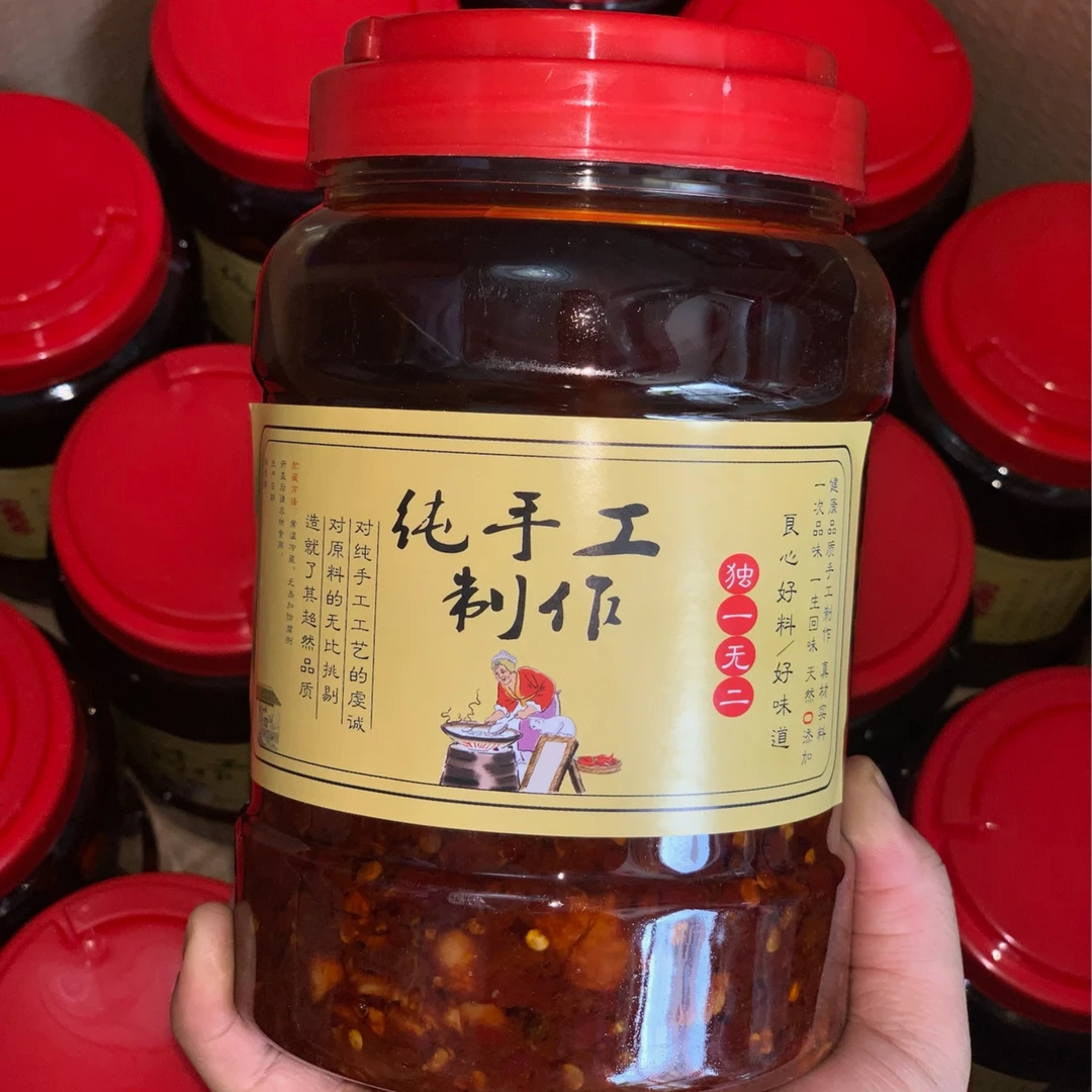 重庆特产豆瓣酱川渝特色炒菜川菜之魂