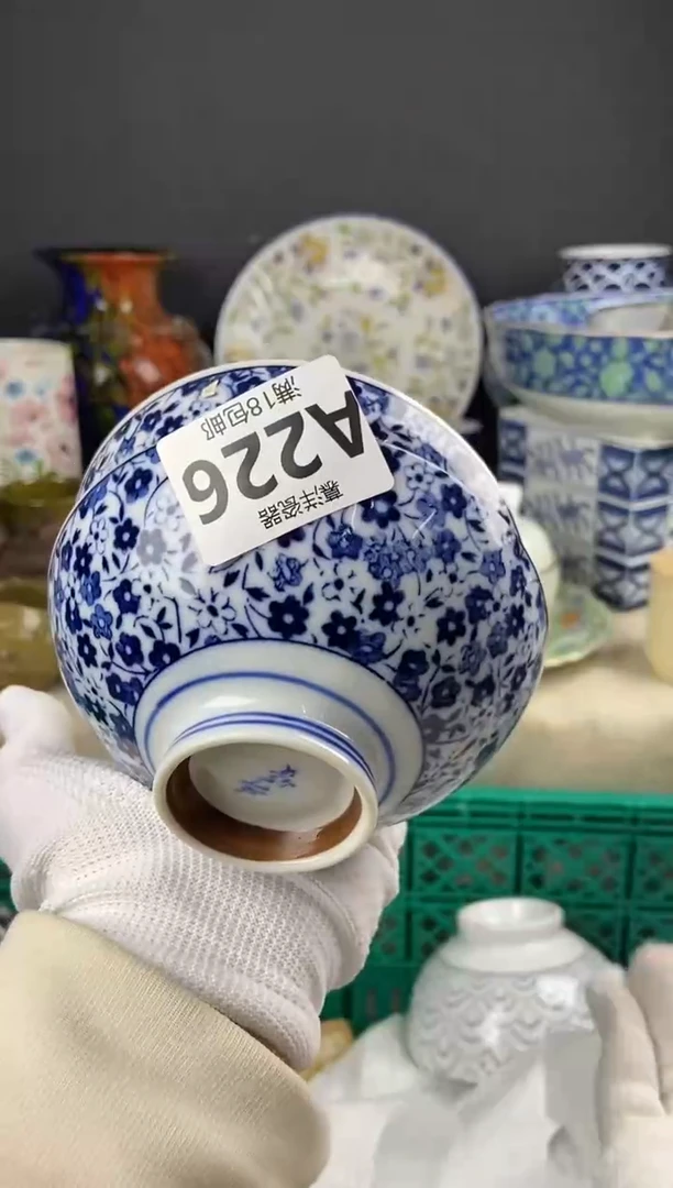 卡瑕疵  点关注亮灯牌，满18包邮感谢2