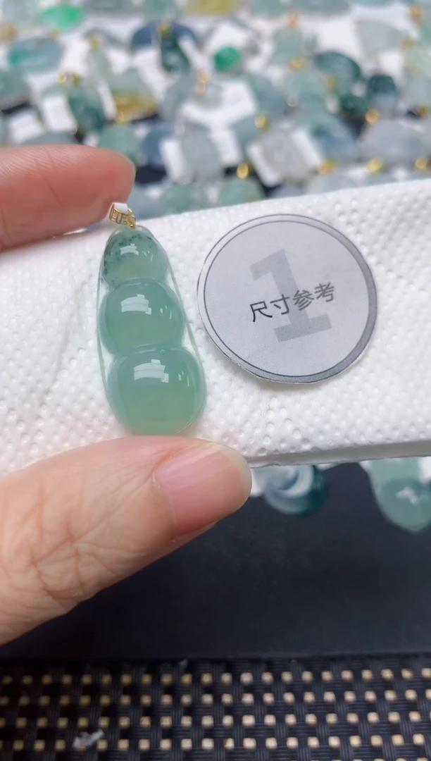 颈饰18K金镶嵌翡翠天然缅甸A货翡翠