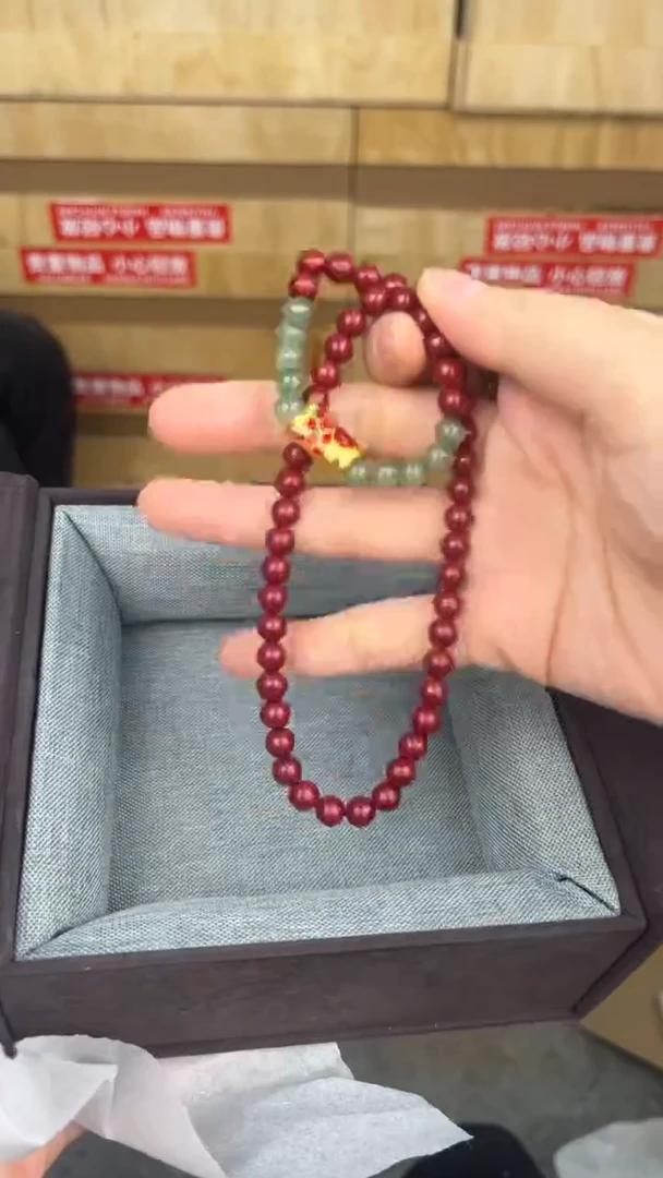 品茗文玩阁金龙鱼双圈链接@@SP363