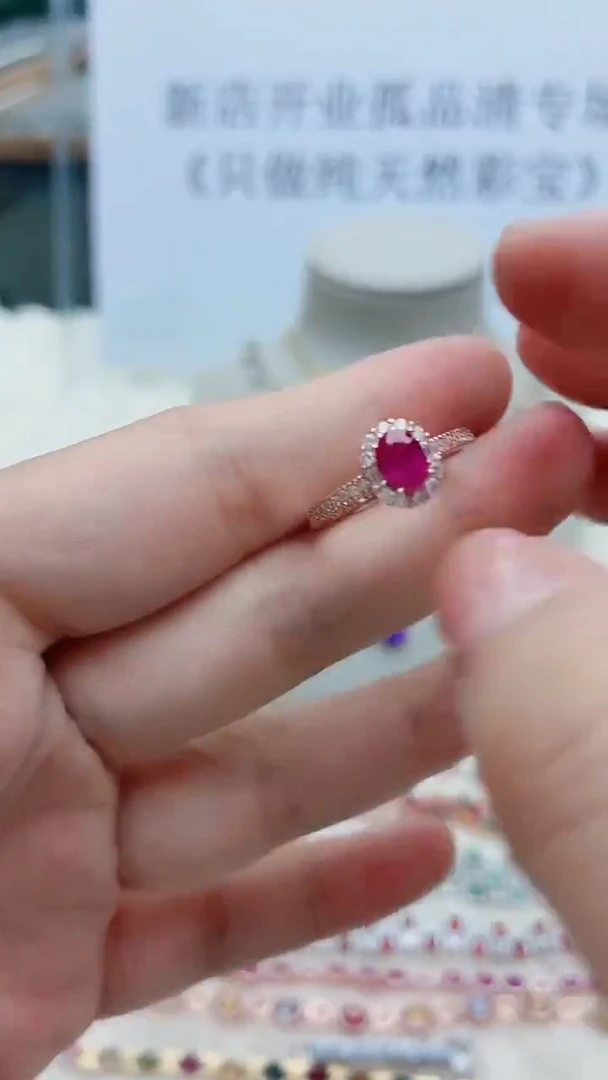 银S925镶嵌戒指红宝石041ZB1117产品一个（多样性）