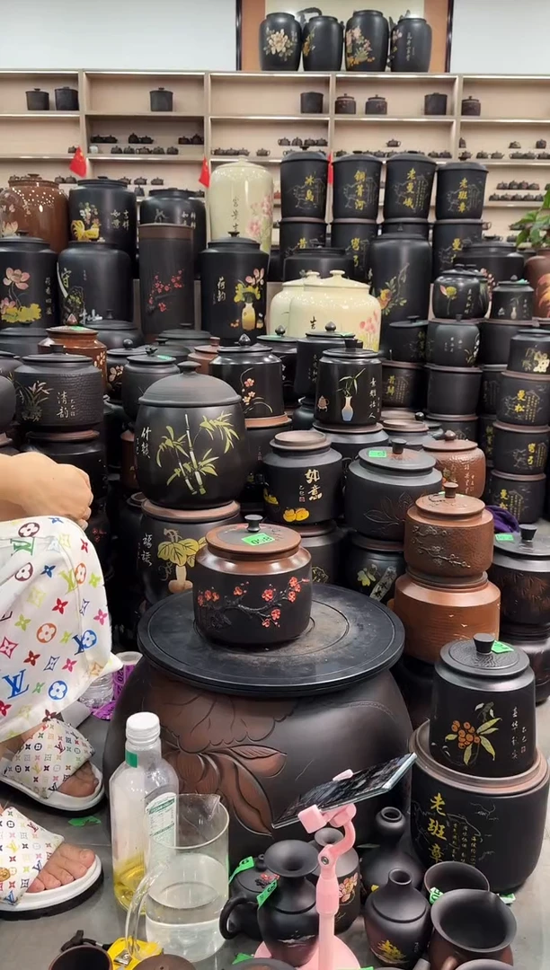 罐瑕疵茶叶罐  德中红梅 860