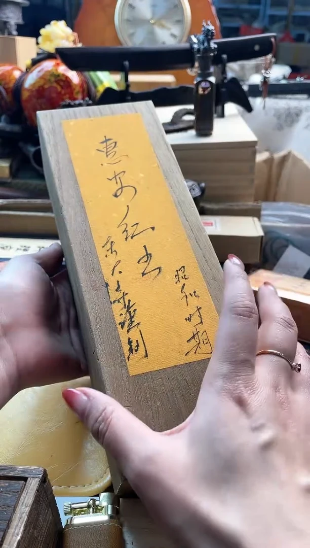 【闪购商品】瓷片xx88888888888888