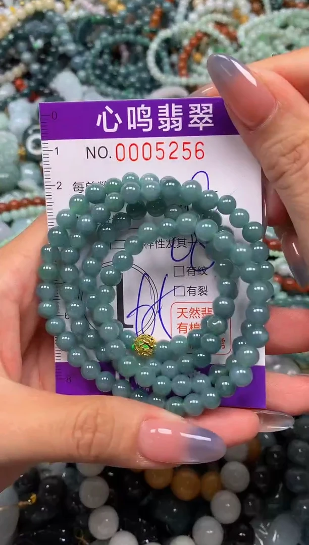 颈饰未镶嵌翡翠闪购005256