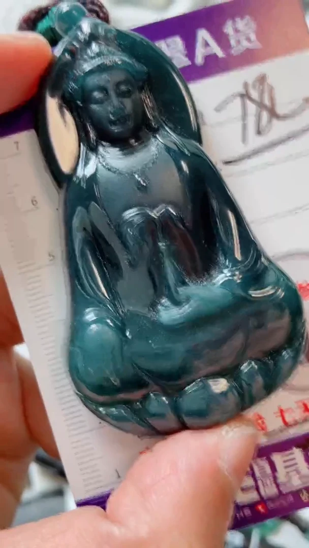 颈饰未镶嵌翡翠888888
