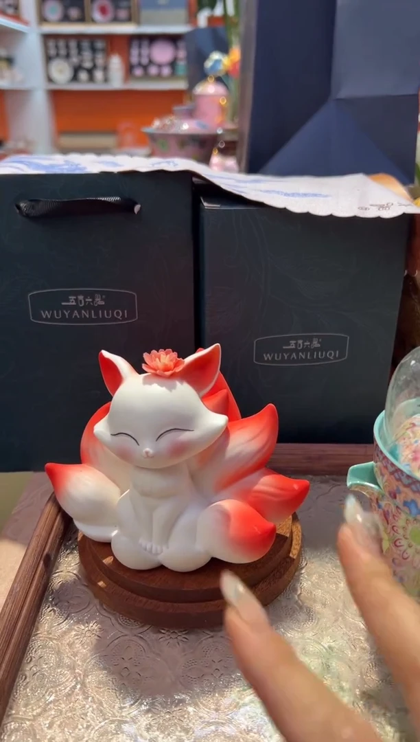 瓷片乔悦闪电购链接
