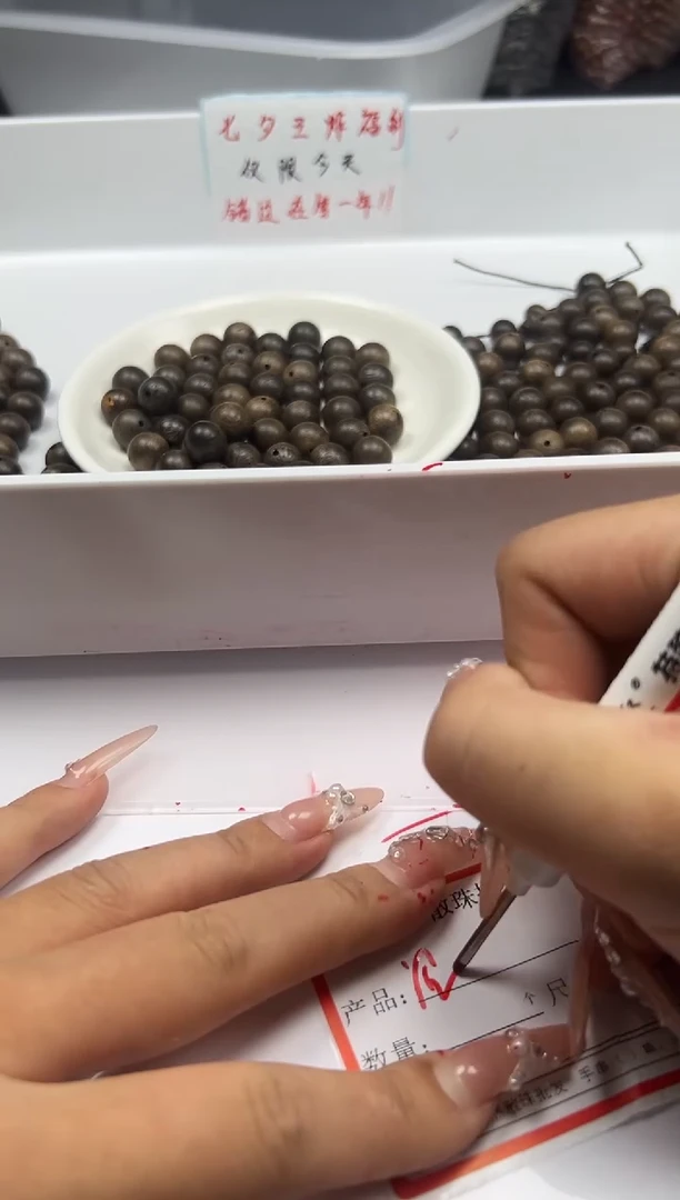 檀香木散珠木w983沉沉10mm*10颗