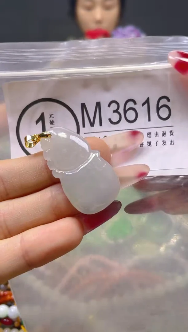 颈饰未镶嵌翡翠/M/翡翠A货，一件也是批发价